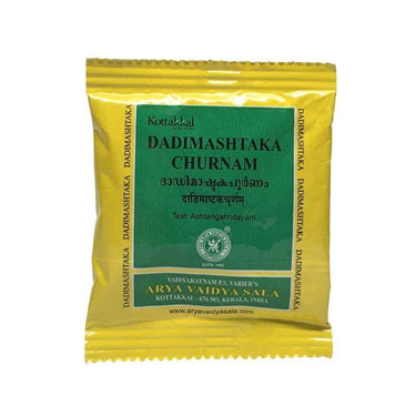 https://cdn.shopify.com/s/files/1/1857/6931/files/dadi_7809ba03-c047-4c11-be71-64e22b4ff3c3.jpg?v=1718360224